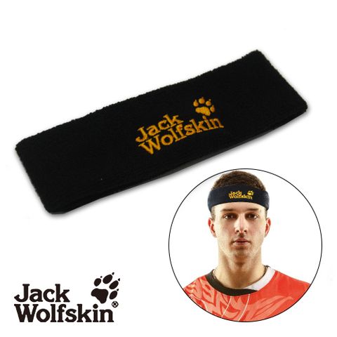 Jack Wolfskin 石墨烯頭帶