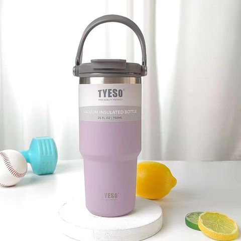 TYESO 304不鏽鋼大容量手提保溫杯 咖啡隨行杯 750ml 紫色