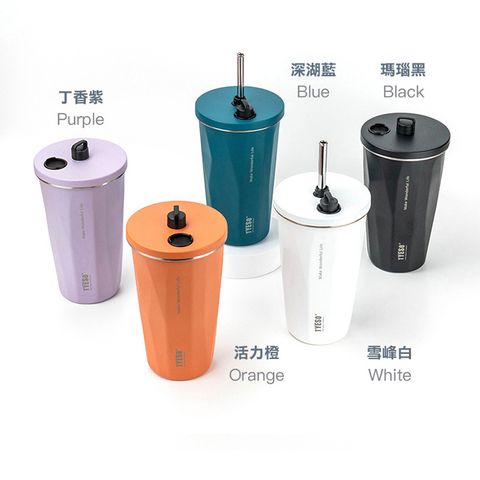 TYESO 304不鏽鋼吸管保溫杯 咖啡杯 冰霸杯 600ml 多色可選