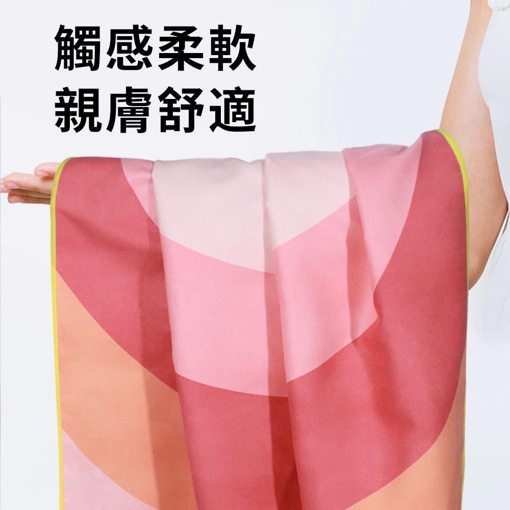 QLZHS 超細纖維雙面絨運動毛巾 75x150cm 瞬間吸水速乾游泳浴巾 沙灘巾 防曬披肩 潛水衝浪海灘巾