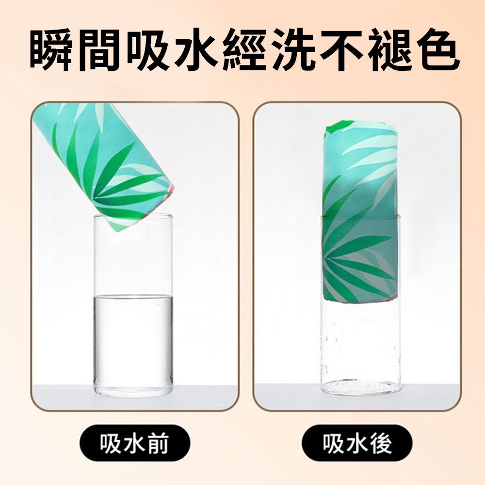 QLZHS 超細纖維雙面絨運動毛巾 75x150cm 瞬間吸水速乾游泳浴巾 沙灘巾 防曬披肩 潛水衝浪海灘巾
