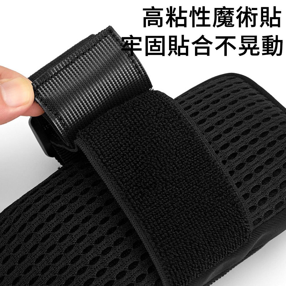  MUAN 運動跑步健身手機臂包 手機臂套 防潑水手腕包 運動臂套 隨身收納 跑步臂包