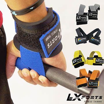 LEXPORTS Gravity Grip 專業重訓健身拉力帶(護 腕型)強力止滑版 / 重訓助握帶 / 助力帶