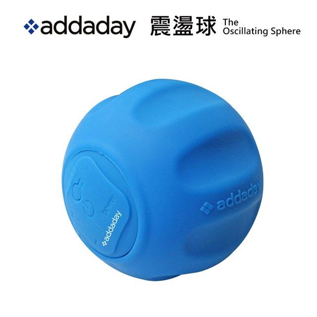 addaday 震盪球 肌肉按摩器 The Oscillating Sphere