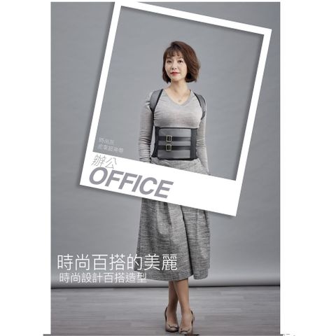 Cest BeAu時尚挺背帶系列2入組-星空鑽S/M+時尚灰S/M