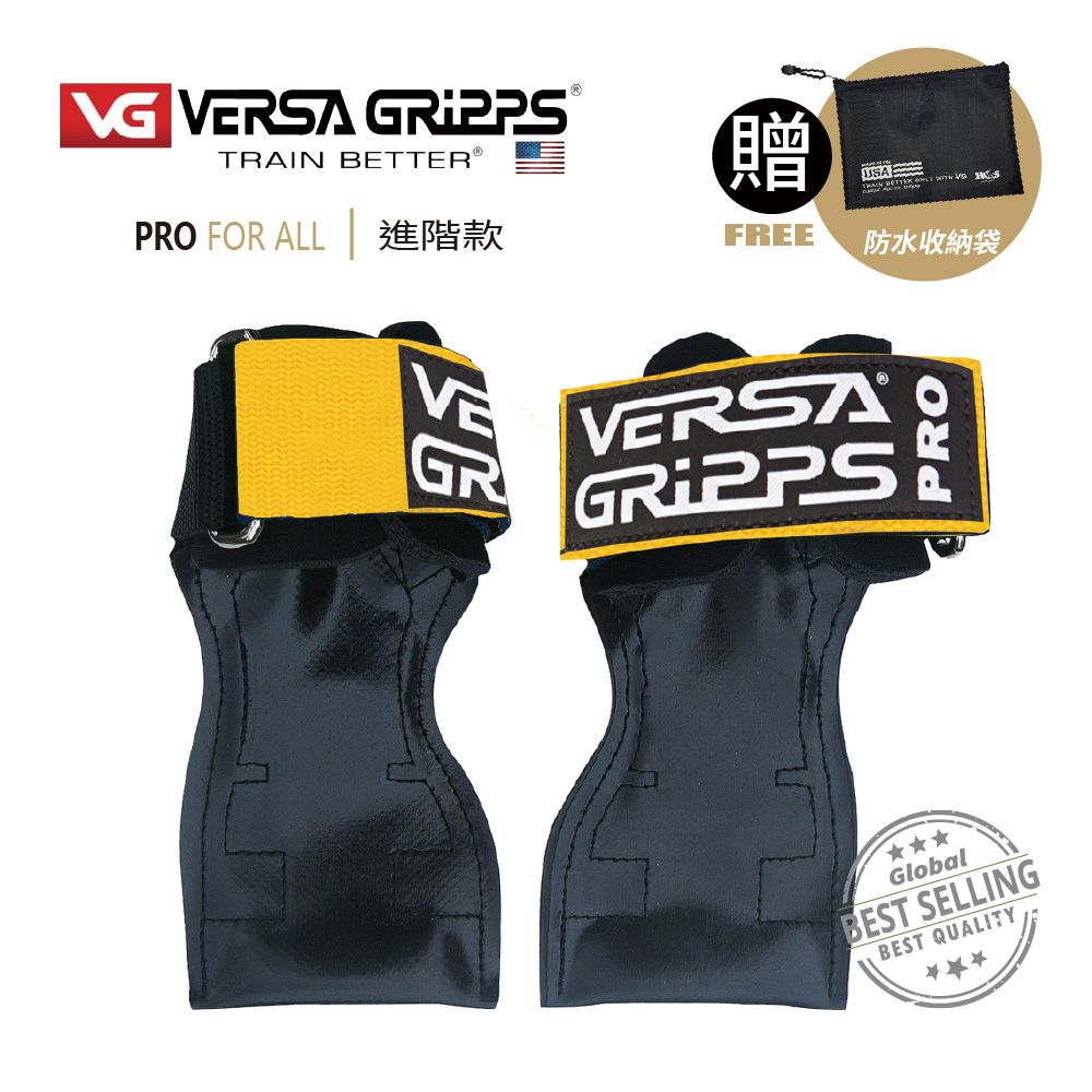 美國【 Versa Gripps 】 Professional 3合1健身拉力帶璀璨金- PChome