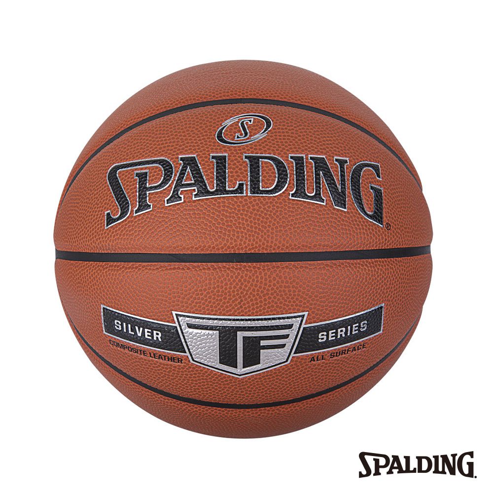 SPALDING 斯伯丁   SP TF銀色 合成皮 7號