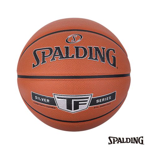 SPALDING 斯伯丁 SP TF銀色 合成皮 6號