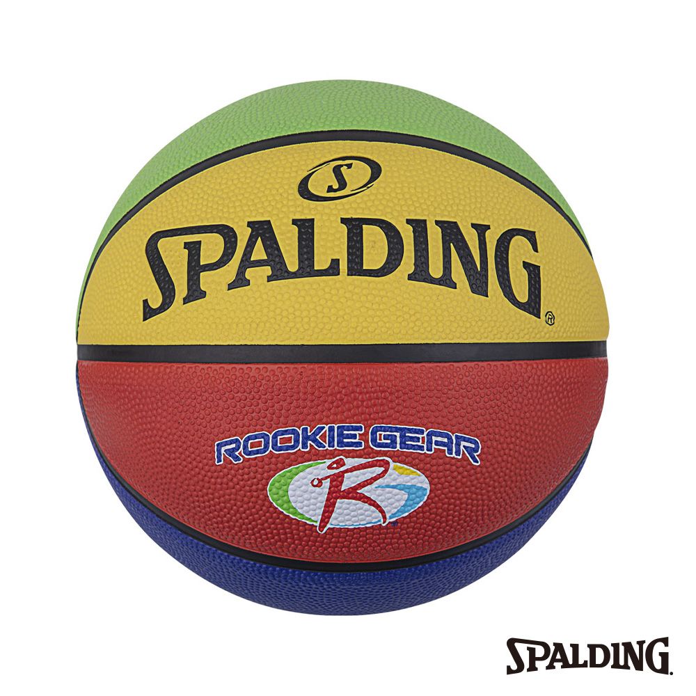 SPALDING 斯伯丁   SP 新人系列 彩色 5號籃球