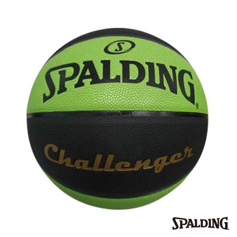 SPALDING 斯伯丁 Challenger系列 籃球 PU 7號 綠黑