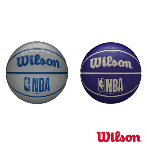 WILSON 籃球 NBA DRV系列 橡膠 #7 多色可選 7號球