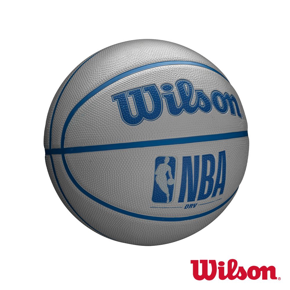 WILSON 籃球 NBA DRV系列 橡膠 #7 多色可選 7號球