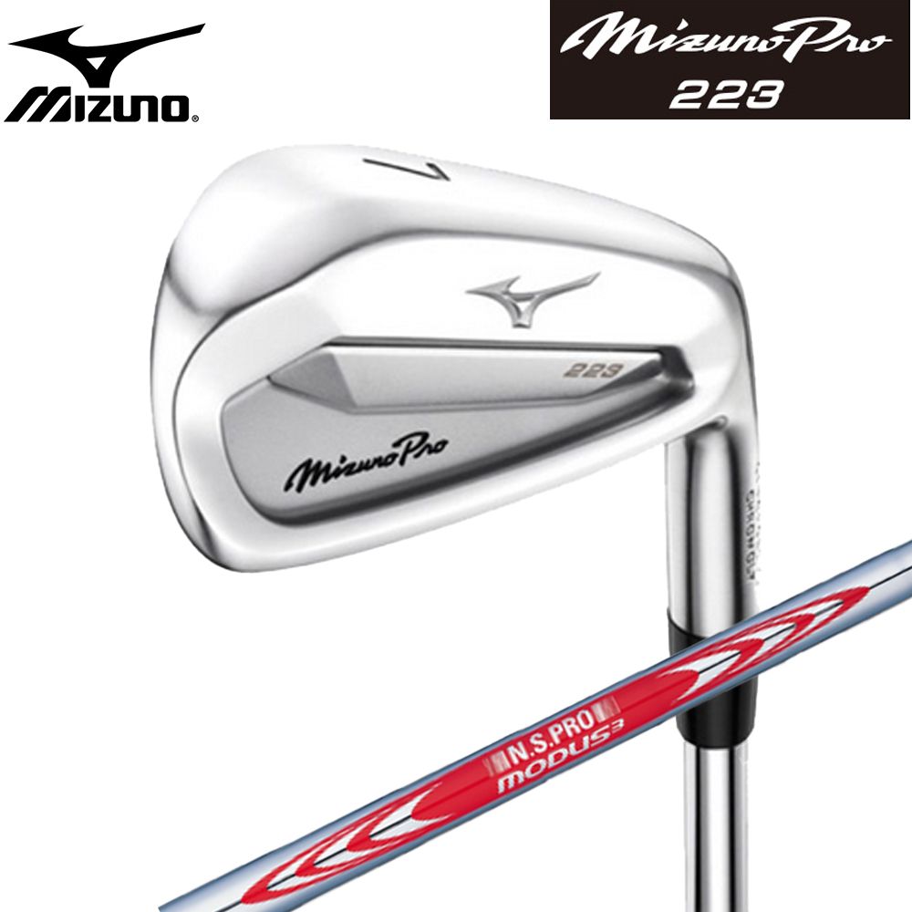 MIZUNO 美津濃MIZUNO PRO 223 鐵桿組MOUDS 3 TOUR105鐵桿身#4~P共7支