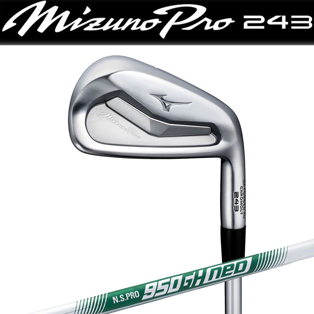 MIZUNO 美津濃  Pro 243 鐵桿組 NSPRO 950GH NEO 鐵桿身 #4~P共7支