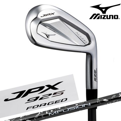 MIZUNO 美津濃 JPX 925 鍛造鐵桿組 碳纖桿身