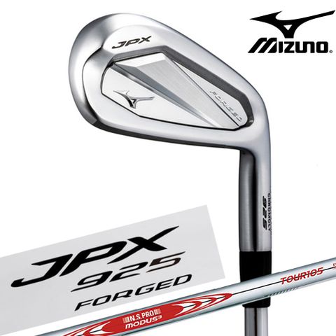 MIZUNO 美津濃 JPX 925 鍛造鐵桿組 NSPRO Modus3 Tour 105 鐵桿身