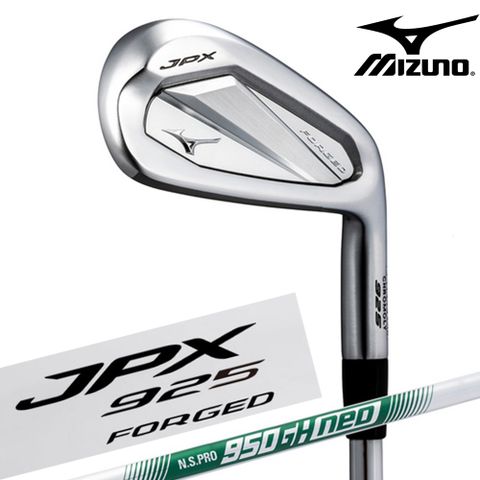 MIZUNO 美津濃 JPX 925 鍛造鐵桿 NSPRO950 NEO鐵桿身