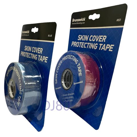 【DJ80嚴選】Brunswick Skin Cover Protecting Bowling Tape 保齡球用皮膚保護繃帶