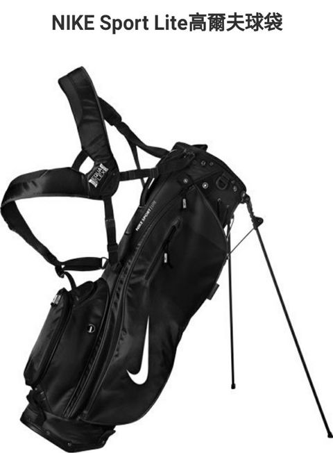 Nike Golf Sport Lite 超輕量高爾夫腳架袋 黑(白勾勾)