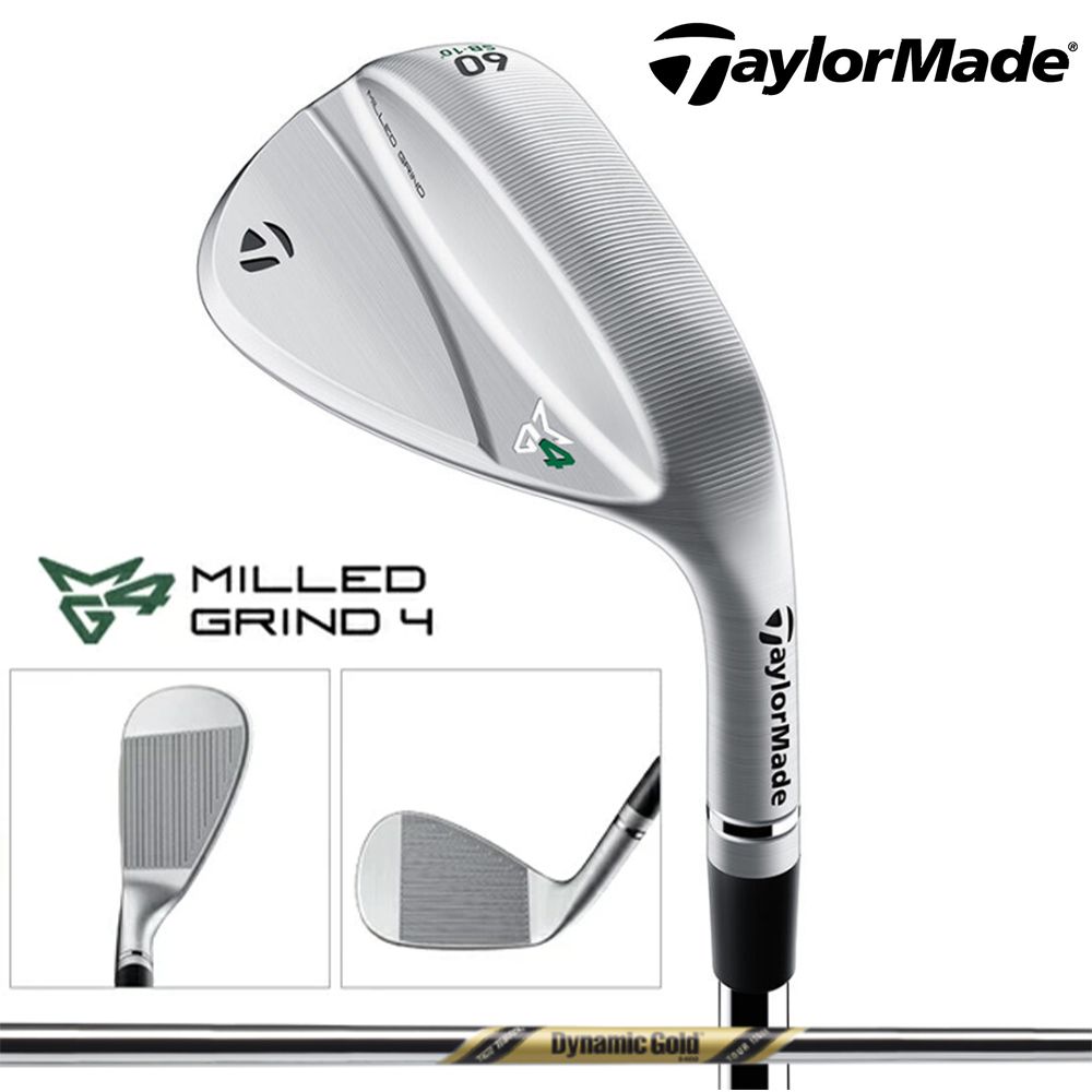 TaylorMade  全新第四代 MG4 銀白 挖起桿 DG EX TOUR ISSUE S200 鐵桿身