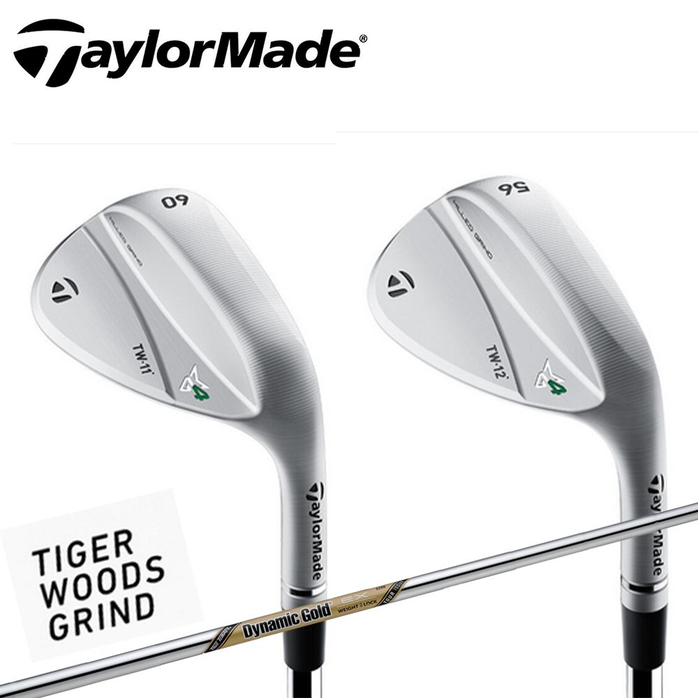 TaylorMade   MG4 TW Tiger Woods 老虎伍茲專用 挖起桿 WEDGE