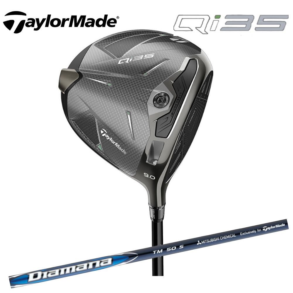 TaylorMade - 【かつや】 Diamana TB 40 X 刻印有 長尺仕様 TaylorMade - 【かつや様専用】 Diamana TB 40 X 刻印有 長尺
