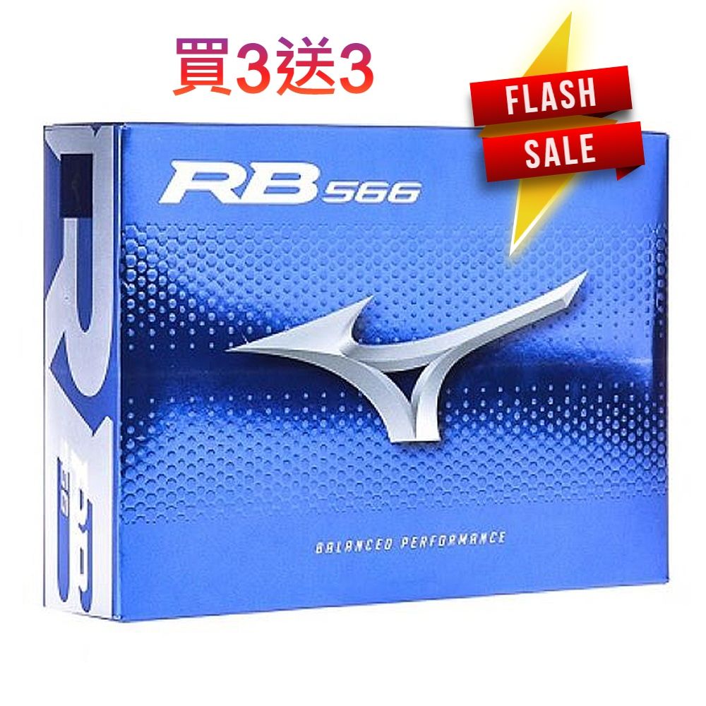 世界最多風洞球Mizuno RB566風洞高爾夫球白色球- PChome 24h購物