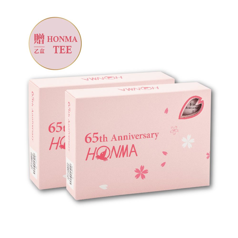 HONMA 本間高爾夫 櫻之舞65週年限定款 女生遠距雙層球 粉紅高爾夫球 2盒(贈Tee球座)
