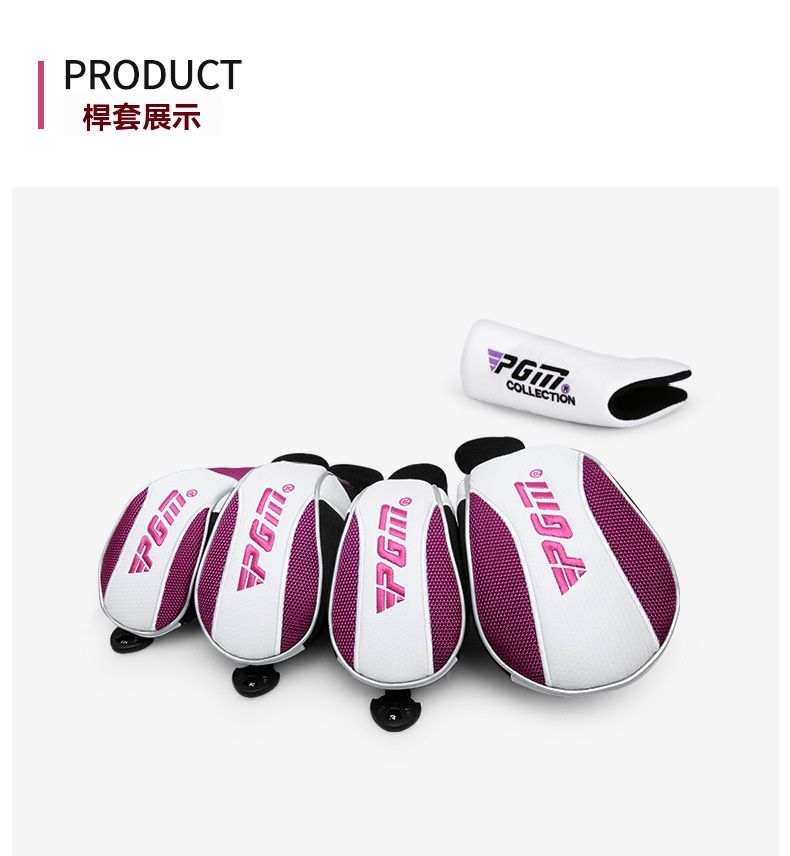 PRODUCT桿套展示COLLECTION