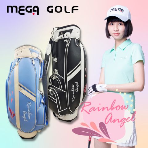 【MEGA GOLF】 RAINBOW ANGEL 女用球桿袋 F8521