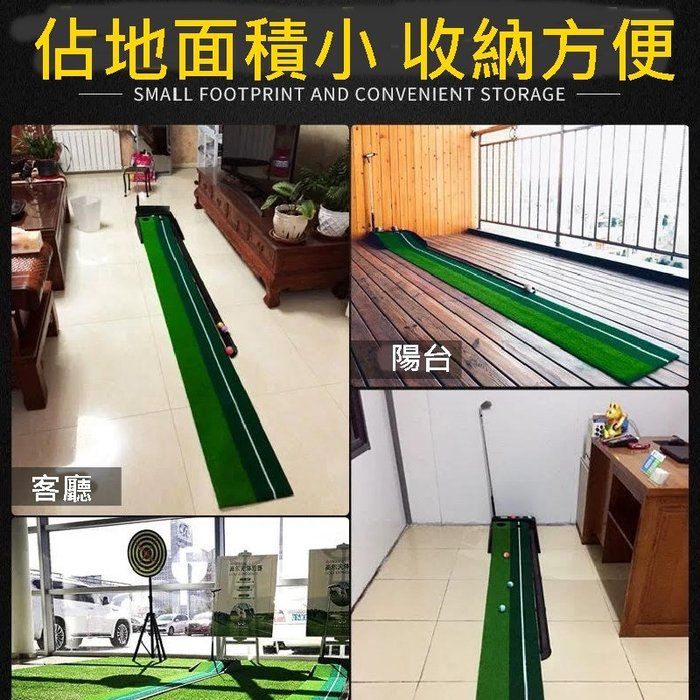 佔地面積小 收納方便SMALL FOOTPRINT AND CONVENIENT STORAGE客廳陽台