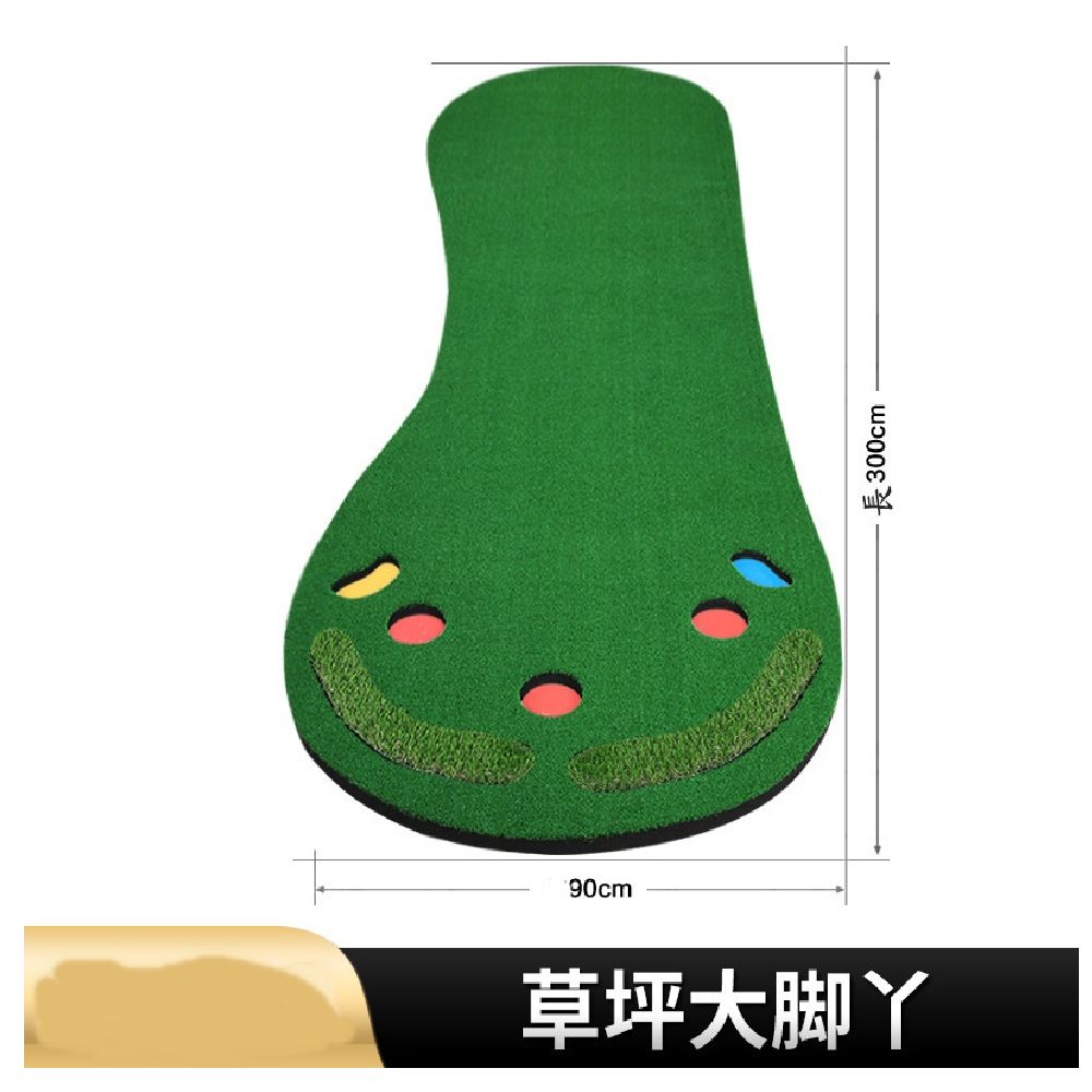 PGM  室內高爾夫推桿練習器 迷你果嶺套裝