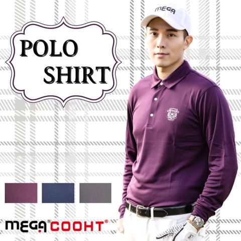 polo 【MEGA COOHT】 長袖運動衫 男款 HT-M998