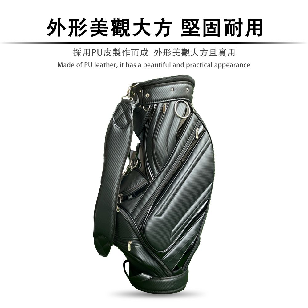 外形美觀大方 堅固耐用採用PU皮製作而成 外形美觀大方且實用Made of PU leather, it has a beautiful and practical appearance