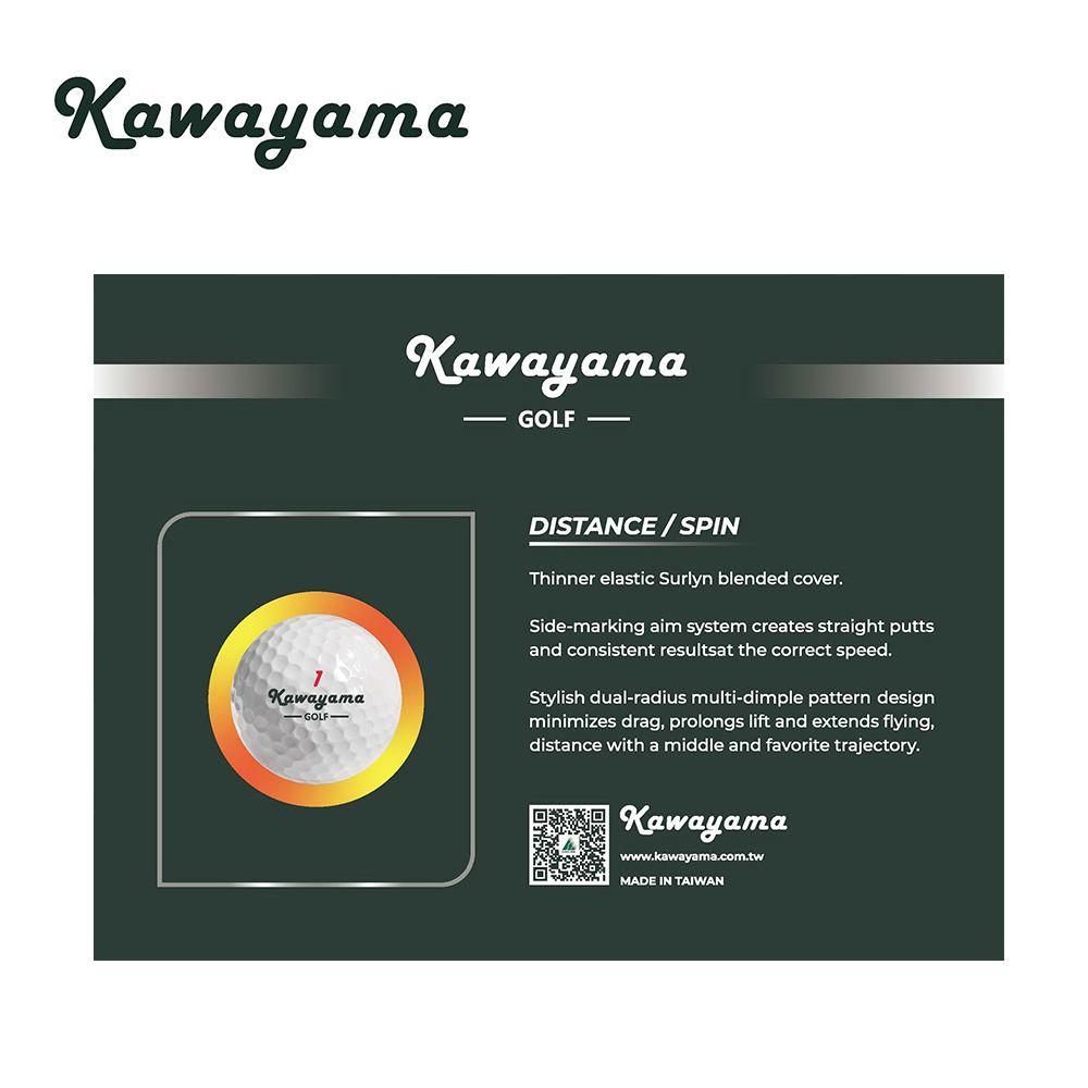  Kawayama GOLF 川山高爾夫球(桿桿好系列)2層球(10打送1打)