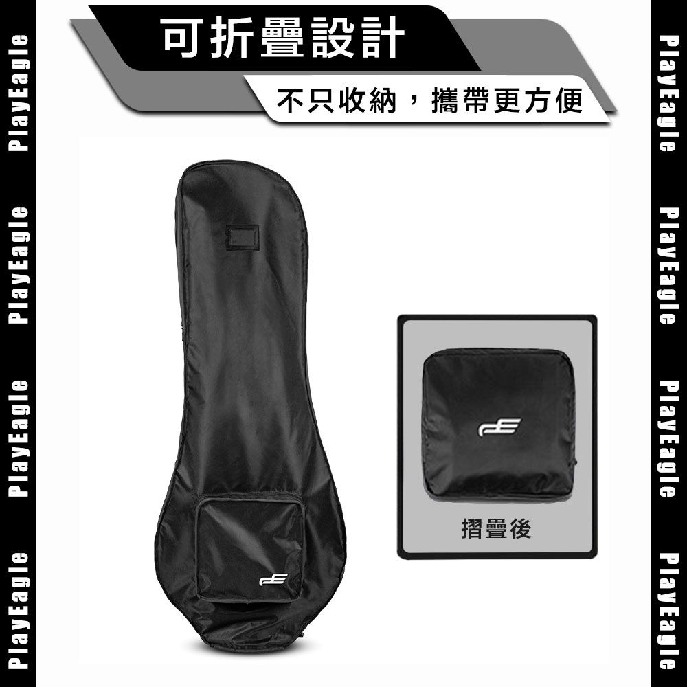  PlayEagle 輕量便攜 專業防塵防水防潮高爾夫球包防雨罩