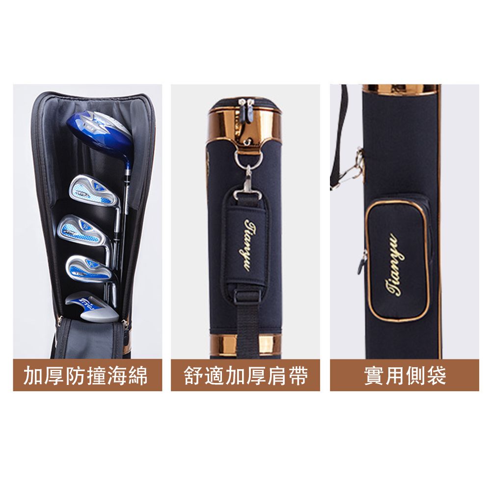 D加厚防撞海綿 舒適加厚肩帶實用側袋