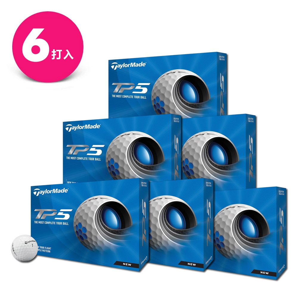 TaylorMade  TP5 Golf Ball 高爾夫球 ,5-piece (12/DZ) M71980 五層球*6打入