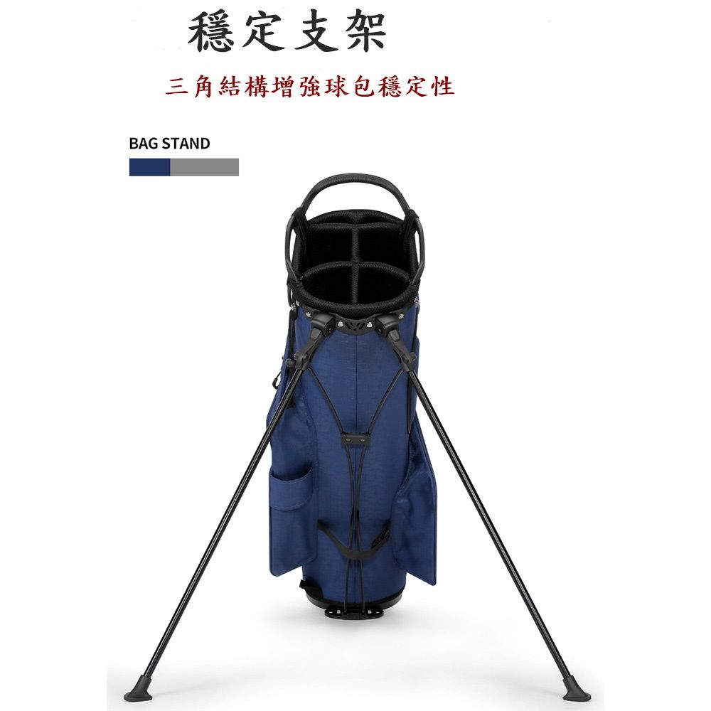 PGM 高爾夫球包 多功能支架包 全套高爾夫球桿包 高爾夫球袋