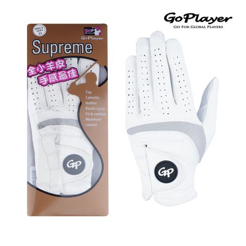 GoPlayer Supreme小羊皮手套