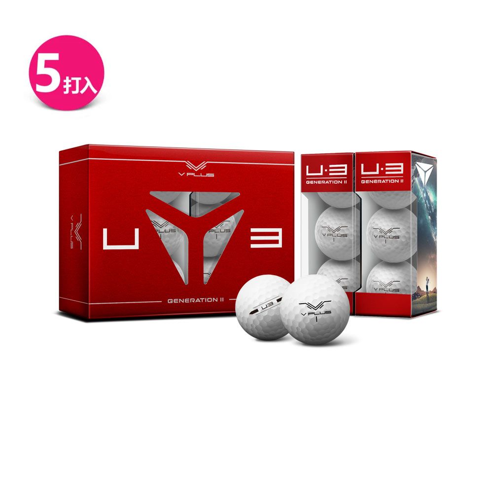  V PLUS U3 Generation II 高爾夫球  ,白 (3-piece)(獨賣款)*5打入