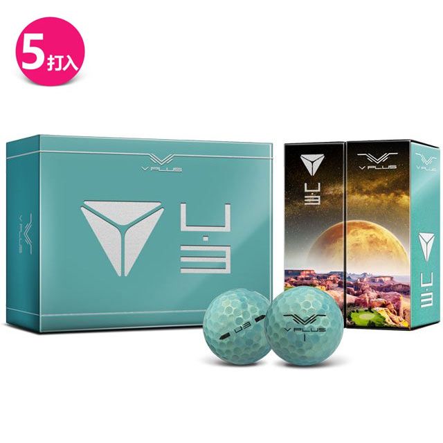  V PLUS U3 Golf Ball  高爾夫球 天蔚藍 3-piece / 三層球*5打入