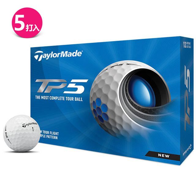 TaylorMade  TP5 Golf Ball 高爾夫球 ,5-piece (12/DZ) M71980 五層球*5打入