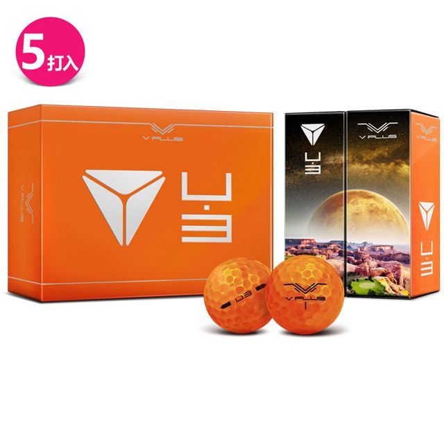  V PLUS U3 Golf Ball 高爾夫球 熔岩橘 LAVA  ORANGE (3-piece)(獨賣款) 三層球*5打入
