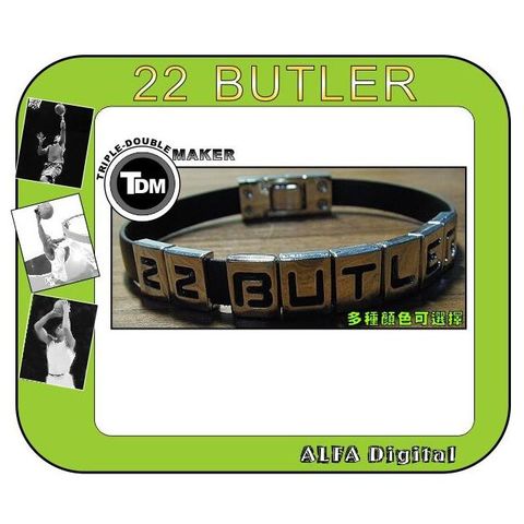 TDM Butler運動手環/籃球手環