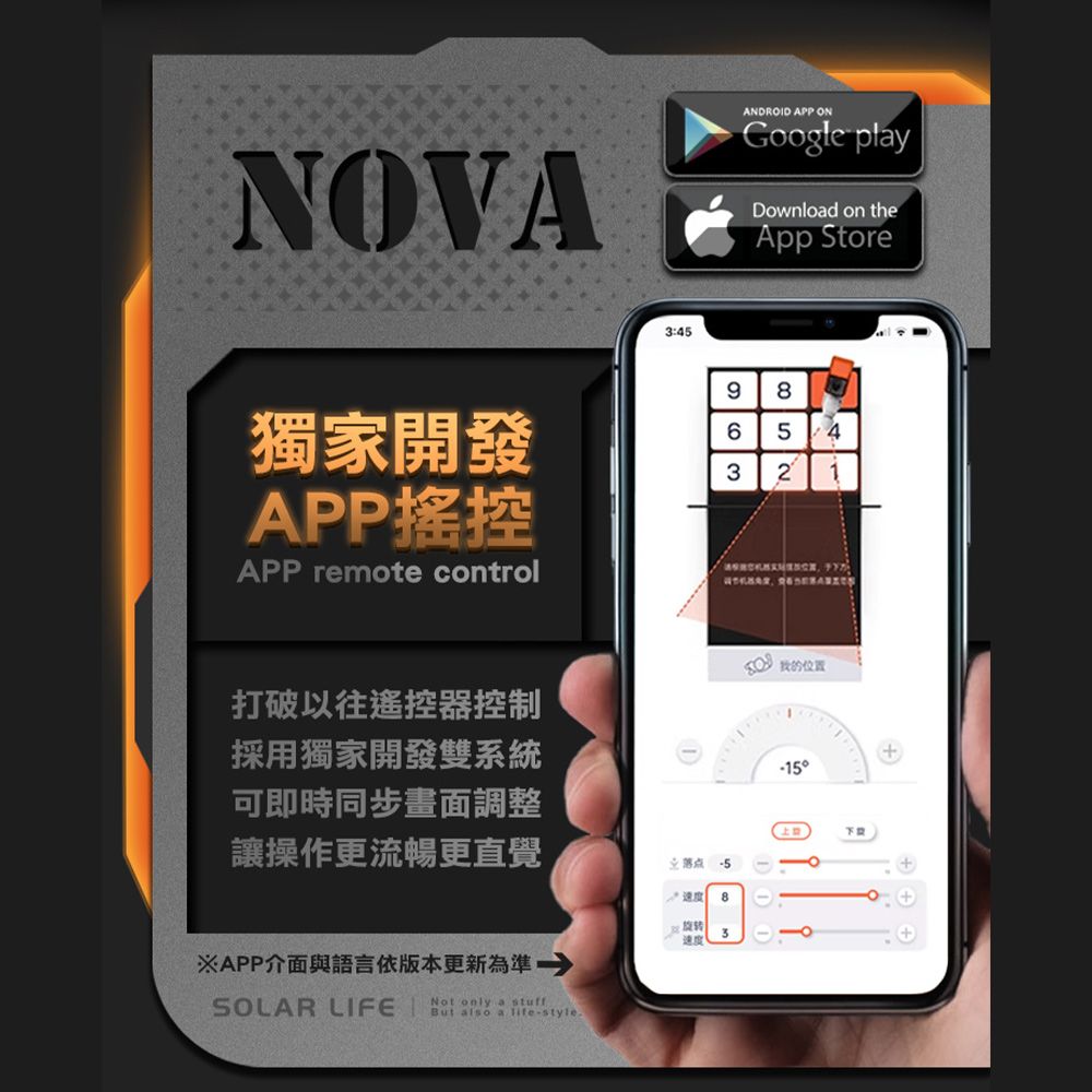  PONGBOT 龐伯特 攜帶型NOVA人工智能AI桌球發球機/乒乓球機器人.自動發球器 乒乓球機器人 一人打球