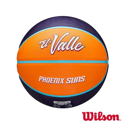 WILSON NBA 城市系列 太陽 橡膠 籃球 7號