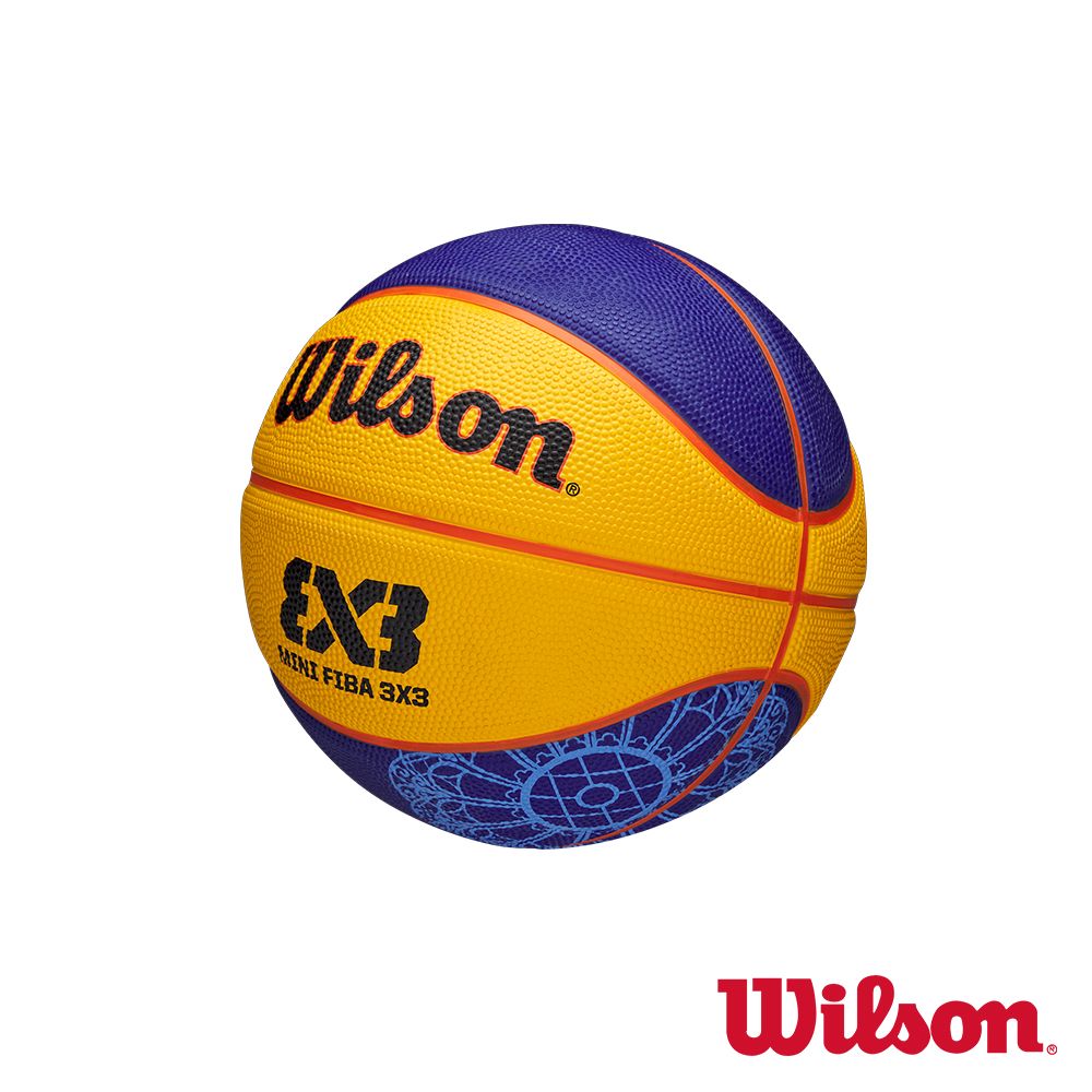 Wilson FIBA 3X3Wilson