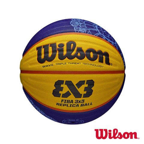 WILSON FIBA 3X3 指定用球 籃球 PARIS 橡膠 6號球