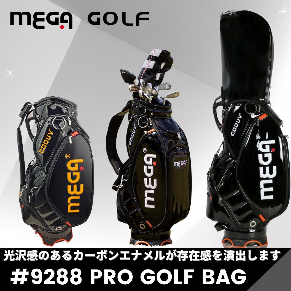 Mega 美高 【 GOLF】PRO GOLF BAG 高爾夫球袋 #9288 高爾夫球袋 高爾夫球包 球桿袋